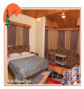 Hotel Monaal تشايل المظهر الخارجي الصورة